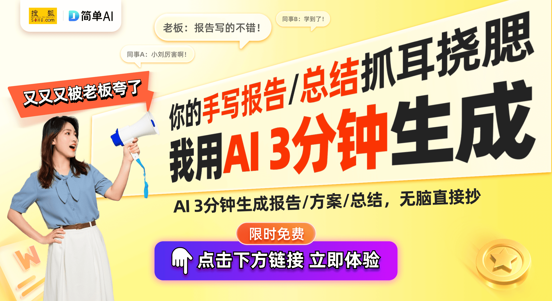 兼具：让你魅力无限的手表推荐凯发K8国际版颜值与实用性