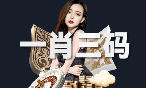 5资料_香港十二生肖号码表2025资料凯发k8网站香港十二生肖号码表202