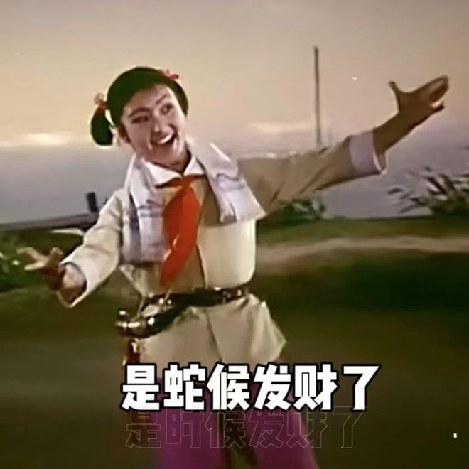 戴着转运的“玄学腕表”来了！凯发携手马竞赛事预算1k起(图13)