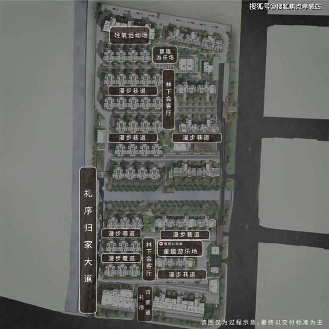 楼处发声：招商云澜湾稀缺尊位松江分秒递减！@招商云澜湾售(图7)