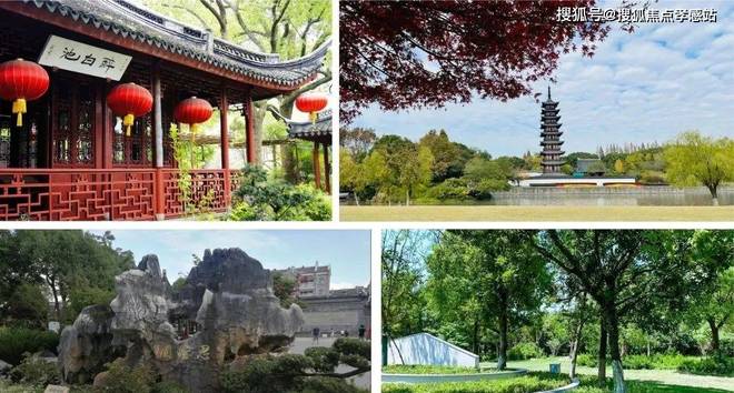 楼处发声：招商云澜湾稀缺尊位松江分秒递减！@招商云澜湾售(图15)
