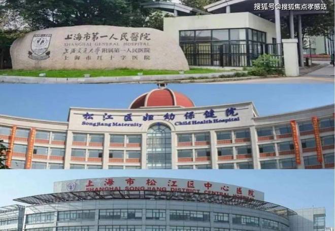楼处发声：招商云澜湾稀缺尊位松江分秒递减！@招商云澜湾售(图22)