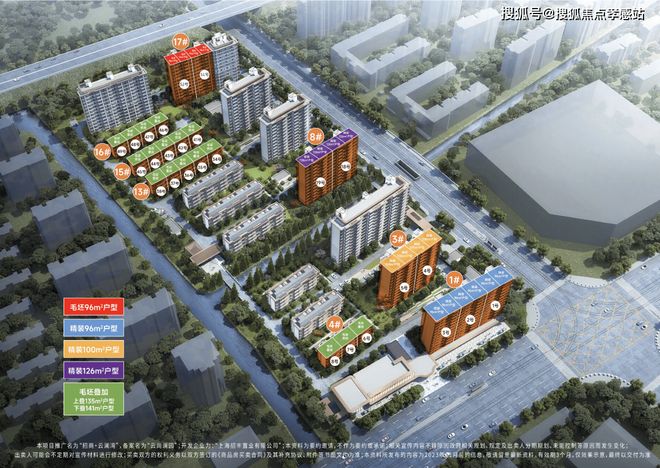 楼处发声：招商云澜湾稀缺尊位松江分秒递减！@招商云澜湾售(图10)