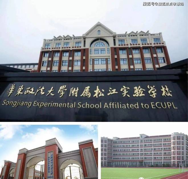 楼处发声：招商云澜湾稀缺尊位松江分秒递减！@招商云澜湾售(图24)