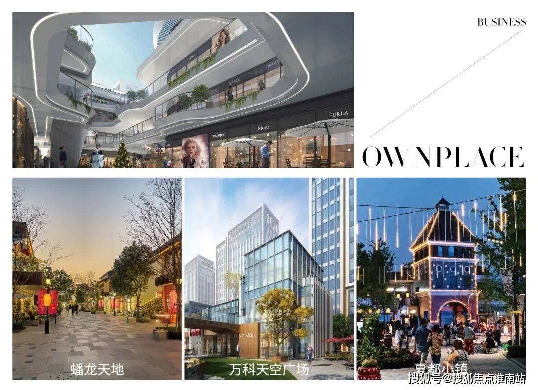 房价-户型-楼盘详情-周边环境-户型-价格-地址-楼盘详情-电话灿辉晶萃173售楼处首页-灿辉晶萃173售楼处电话-开盘时间-(图22)