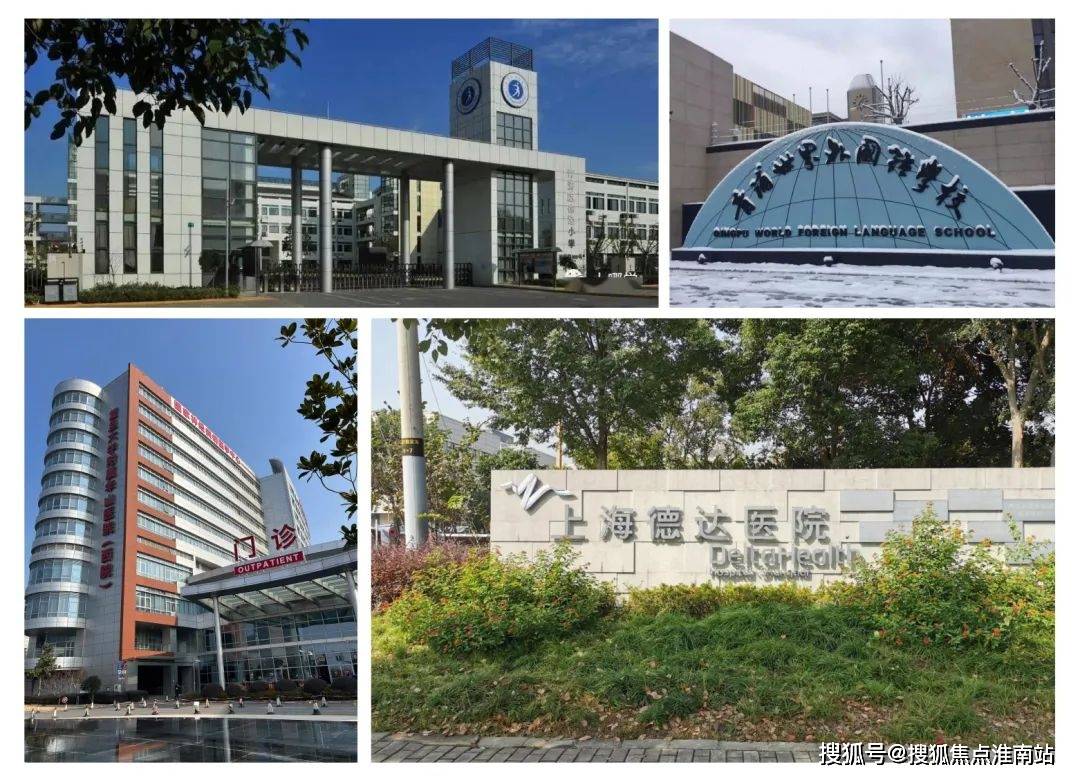 房价-户型-楼盘详情-周边环境-户型-价格-地址-楼盘详情-电话灿辉晶萃173售楼处首页-灿辉晶萃173售楼处电话-开盘时间-(图21)