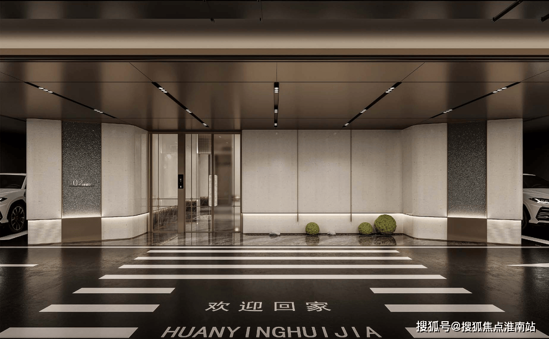 房价-户型-楼盘详情-周边环境-户型-价格-地址-楼盘详情-电话灿辉晶萃173售楼处首页-灿辉晶萃173售楼处电话-开盘时间-(图17)