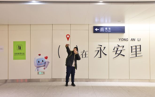 轻雾;鸟巢欢乐冰雪季27日开启早安北京1219:最高9℃有(图3) 轻雾;鸟巢欢乐冰雪季27日开启早安北京1219:最高9℃有(图3)