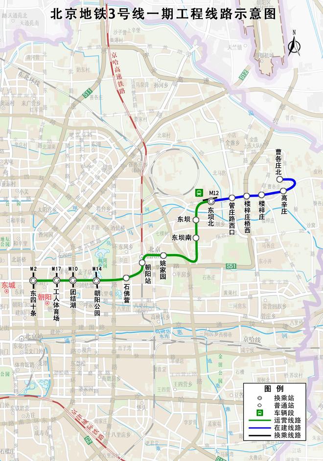 轻雾;鸟巢欢乐冰雪季27日开启早安北京1219:最高9℃有(图4) 轻雾;鸟巢欢乐冰雪季27日开启早安北京1219:最高9℃有(图4)