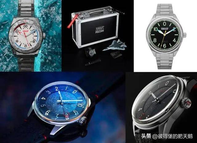 斯的制表工业腕表和俄罗(图7)