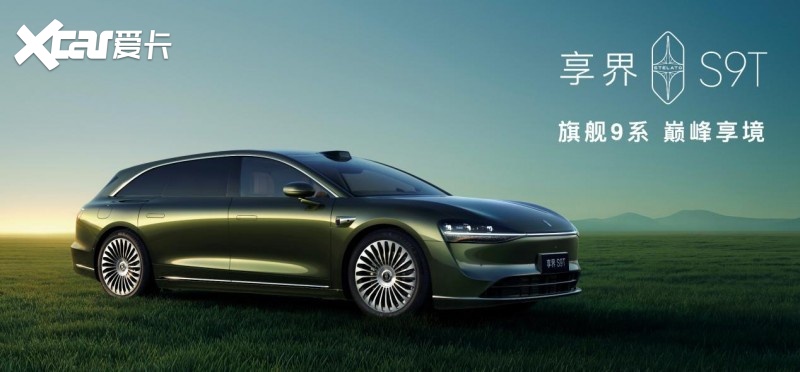 6年空间、续航与智能化的平衡之道新能源旅行车选购趋势分析:202(图2) 6年空间、续航与智能化的平衡之道新能源旅行车选购趋势分析:202(图2)