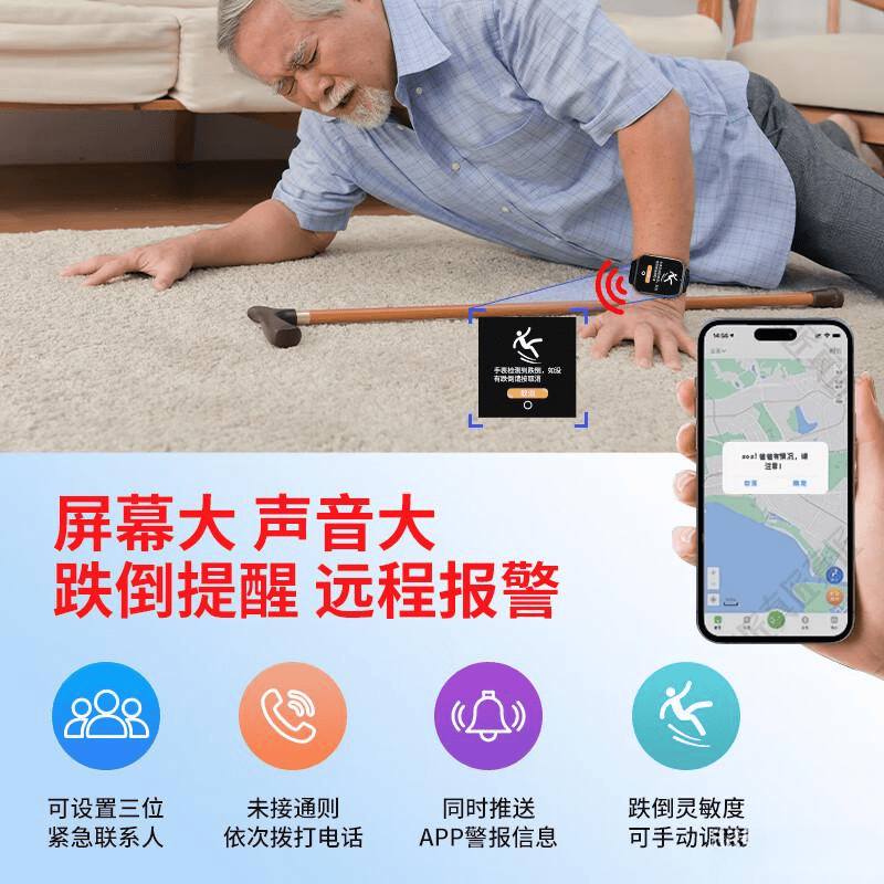 健康与时尚的需求总有适合你的选择2026年智能手表品牌十大满足(图6)