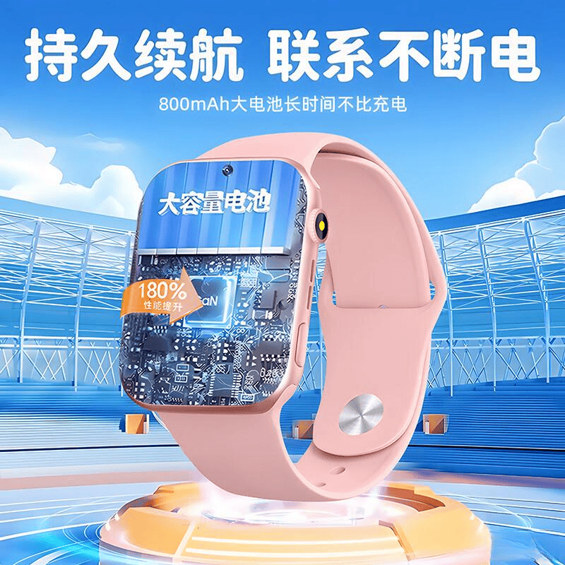 健康与时尚的需求总有适合你的选择2026年智能手表品牌十大满足(图5)