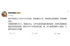 圆表新风尚能量评估功能首秀荣耀手表Fit